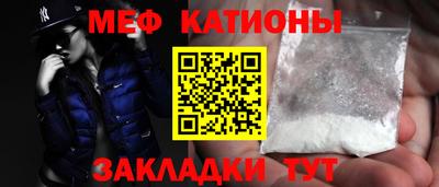 а пвп мука Гагарин