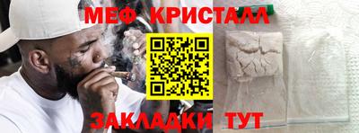 а пвп мука Гагарин