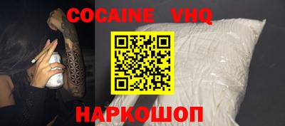 2c-b Гатчина