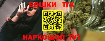 а пвп мука Гагарин