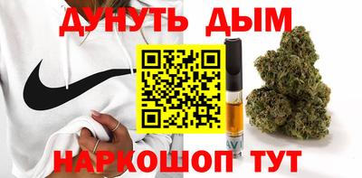 2c-b Гатчина