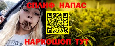 а пвп мука Гагарин