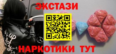 а пвп мука Гагарин