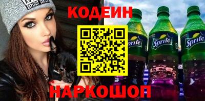 а пвп мука Гагарин