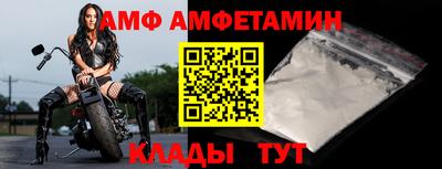 2c-b Гатчина