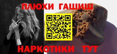 а пвп мука Гагарин