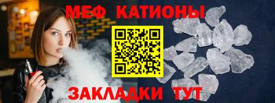 бутират Гай
