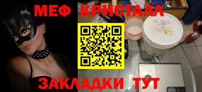 2c-b Гатчина